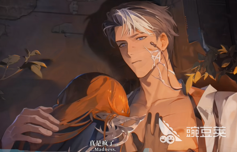 《夜幕之下》剧情简介与全章节通关教程详解