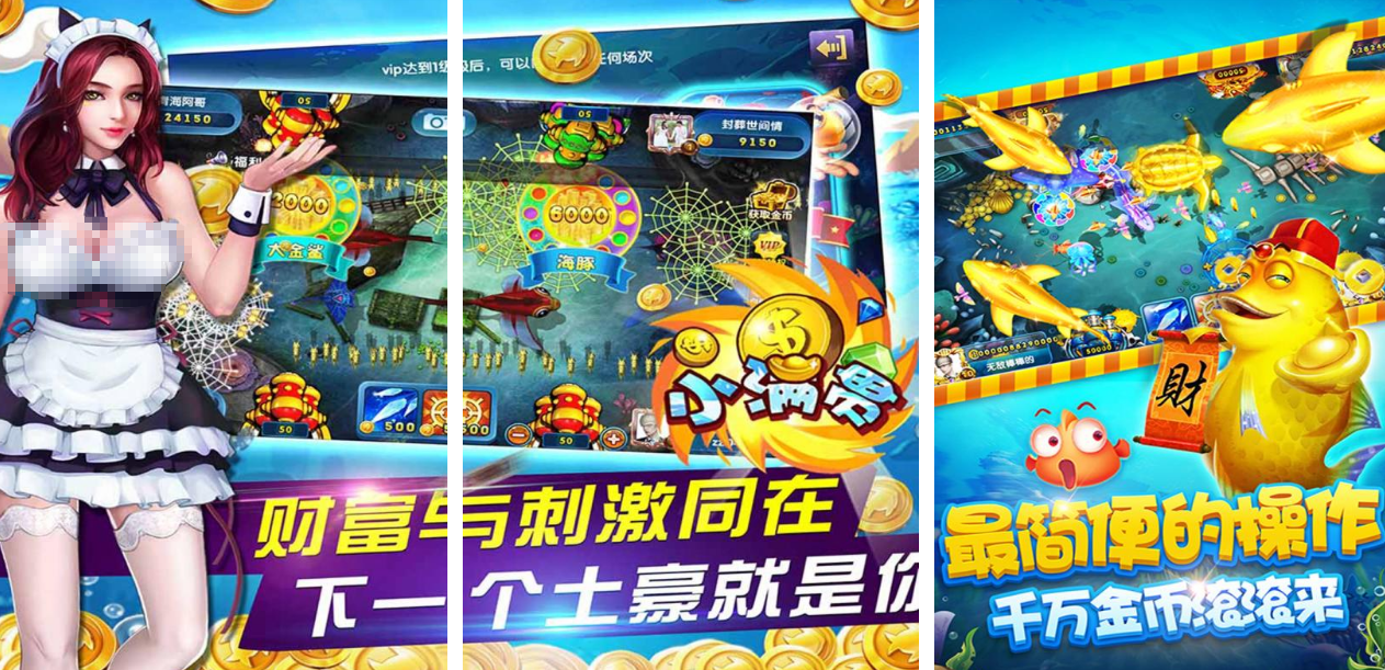 必玩的食人鱼游戏有哪几个 好玩的鱼类榜单9分享before_12025截图