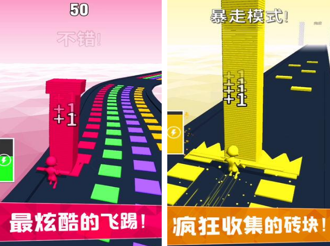 voodoo游戏有没有 不用钱的voodoo游戏榜单截图