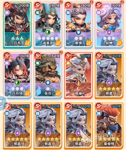 巨神军师助战玩法教程 巨神军师助战开启条件与实战技巧详解截图