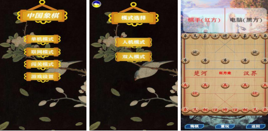 热门的兵棋推演手机版有哪些