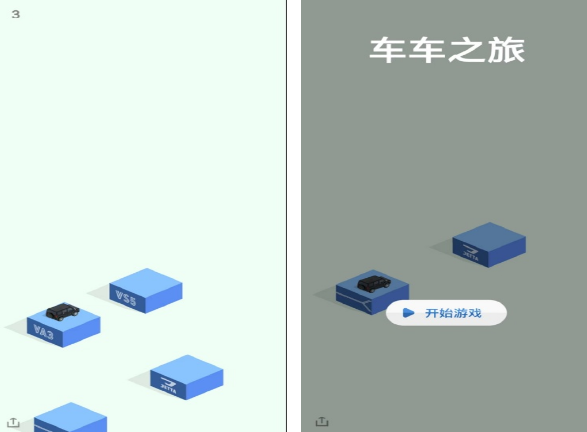 不用钱的车车游戏有哪几款 有趣的车车游戏排行2025截图