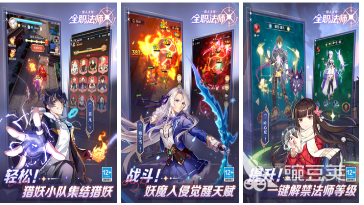 2026榜单合集4小游戏before_2：当下最值得下载的游戏手机版分享