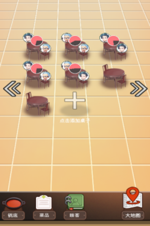 受欢迎的火锅游戏有哪几个