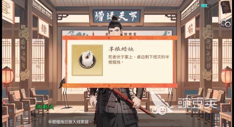 2025年最好玩的不用网络游戏榜单合集分享：高口碑、高热度必玩大作汇总截图