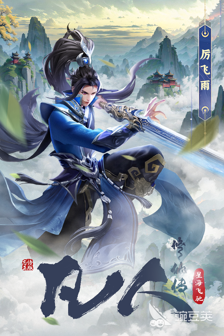 热门的同人游戏分享 2025火爆的同人游戏合集推荐截图