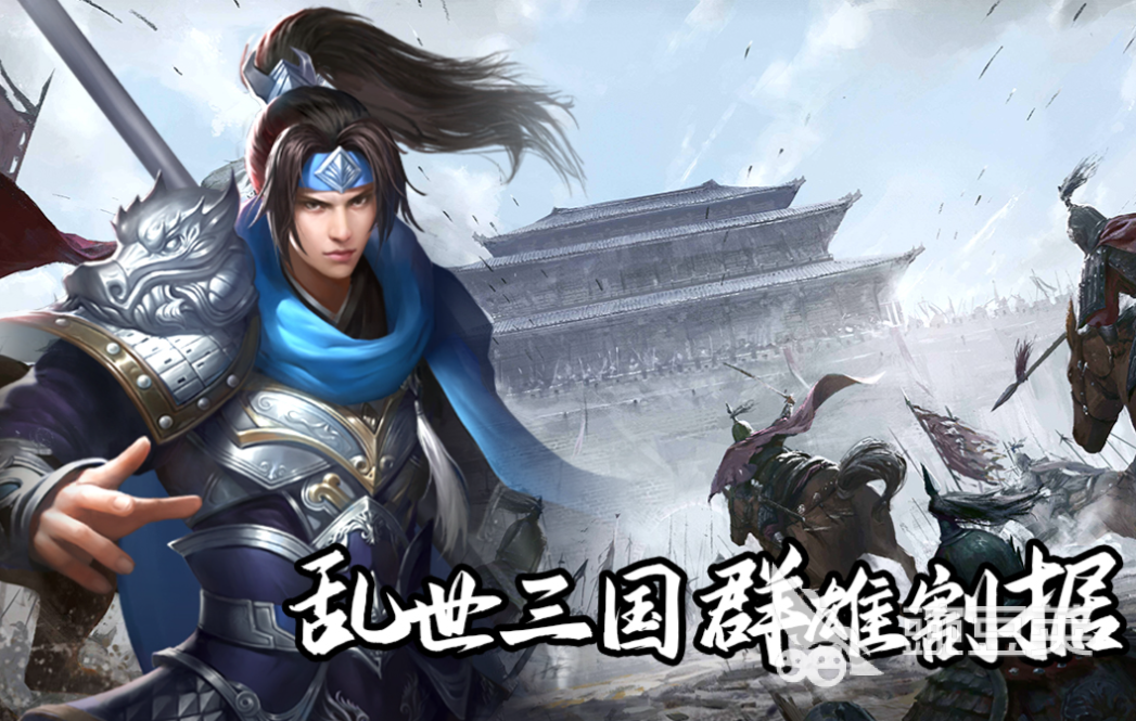 2025年火爆的不用钱手机策略游戏分享榜单