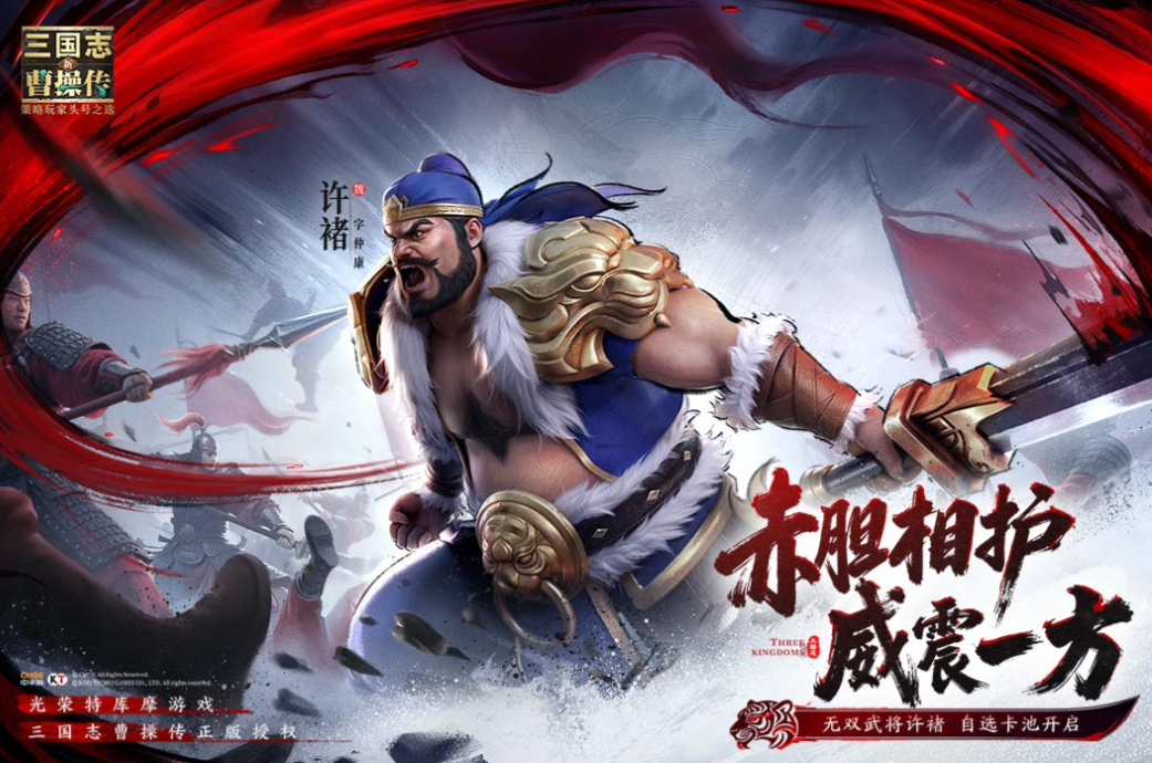 不用钱的领土扩张战争游戏下载 流行的领土扩张战争游戏分享2026截图