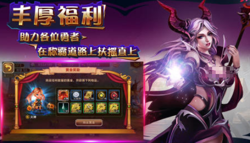 有什么受欢迎的争霸型游戏手机版 2025热门争霸手游安卓下载分享截图