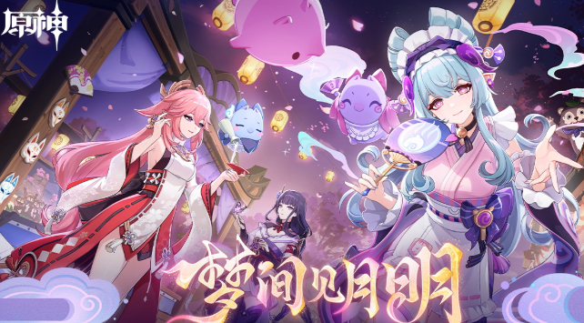 角色自由属性加点的游戏下载推荐