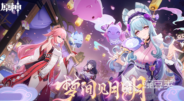 角色自由属性加点游戏分享｜火爆的RPG角色培养与加点策略推荐截图