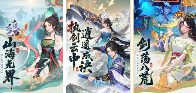 有什么三个字游戏 2025好玩的三个字榜单9before_1截图