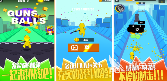 2025火爆的不用3射击榜单9分享:before_3联网、离线可玩的高人气打枪游戏before_1