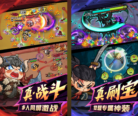 高人气的沙盒游戏有哪些