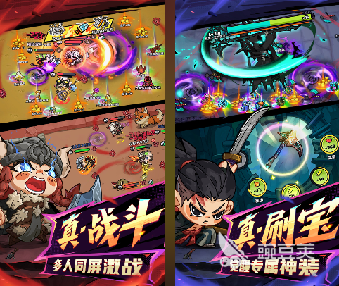 高人气沙盒游戏分享 2025火爆的沙盒游戏合集截图