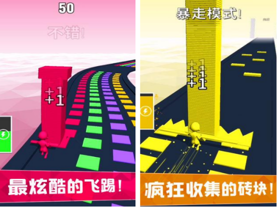 voodoo游戏有什么