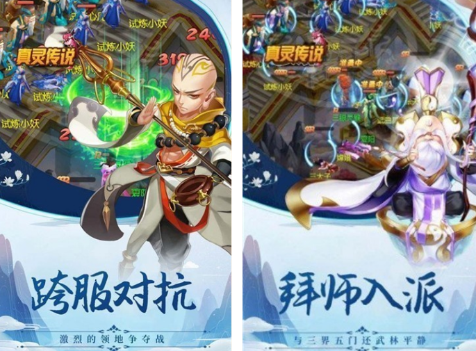 黑猴子系列游戏有哪几款 2025热门黑猴子系列游戏推荐