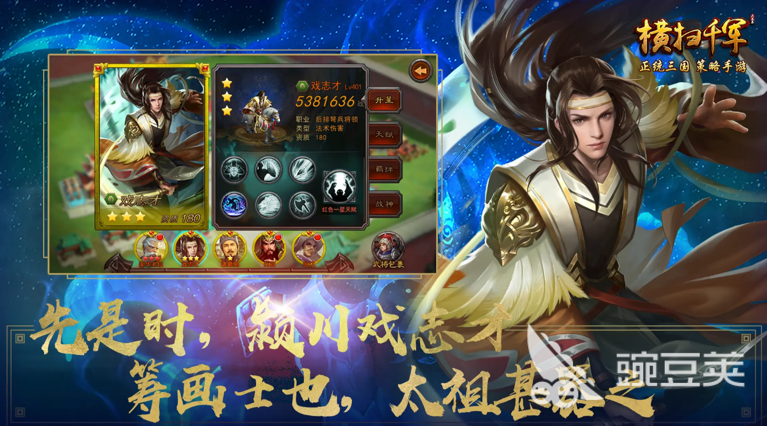 2025心动公司火爆的游戏分享:必玩的高口碑榜单9before_1