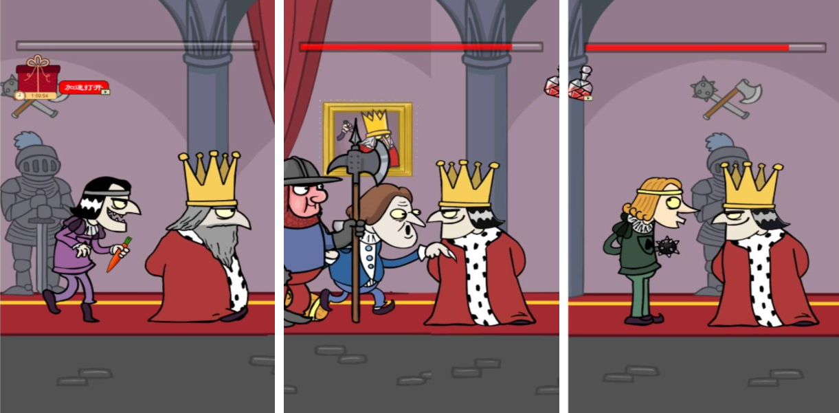 好玩的超高级国王游戏有哪些