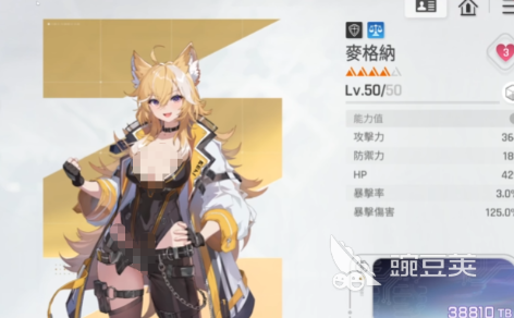 卡厄思梦境冰盾反击流组队教程 卡厄思梦境冰盾反击流玩法详解与实战搭配分享截图