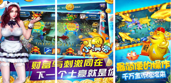 必玩的食人鱼游戏有哪几个