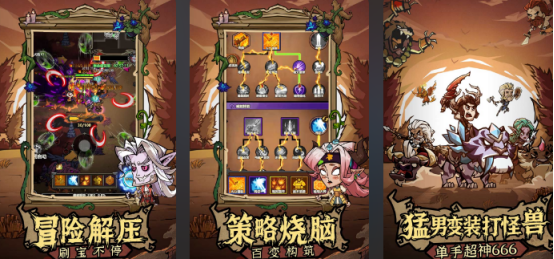 高人气无限资源的游戏有哪些