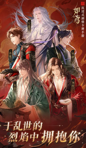 2025阿里系火爆的游戏分享：必玩的阿里巴巴旗下精品游戏手机版大介绍截图