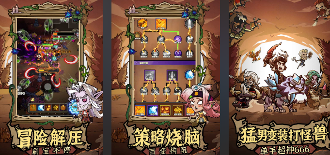 2025游戏手机版日活跃榜单合集 流行的手游安卓下载排名