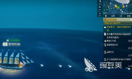 大航海时代起源刷等级技巧 大航海时代起源高效升级方法截图