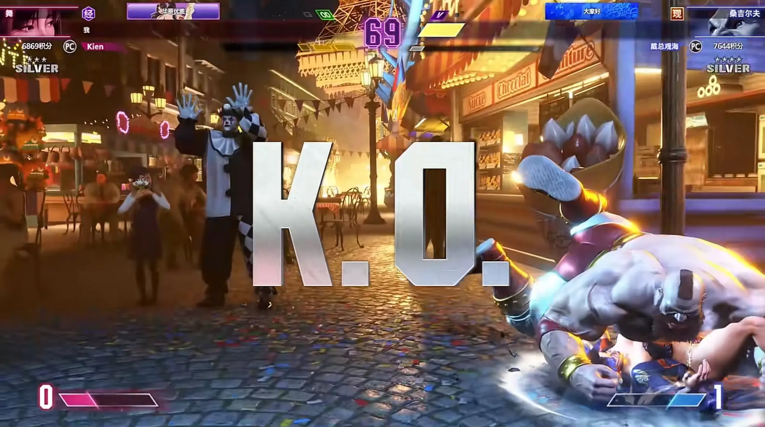 街霸游戏分享 2025最好玩的街霸游戏介绍