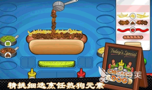 2025火爆的经典汉化不用网络游戏分享:高口碑PC独立游戏与汉化榜单6before_1