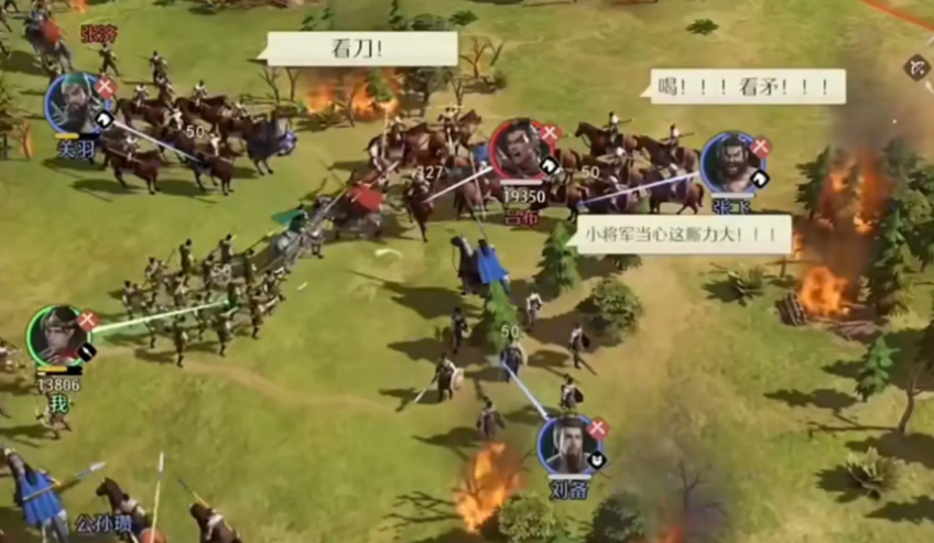 九牧之野上线时间 九牧之野什么时候公测