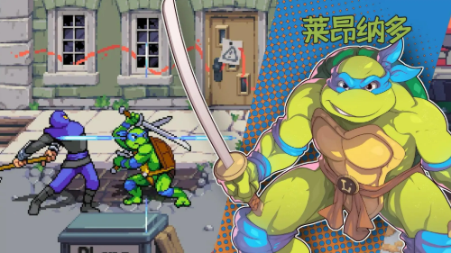 忍者神龟不用网络游戏有哪几款 2025火热的忍者神龟单机游戏分享