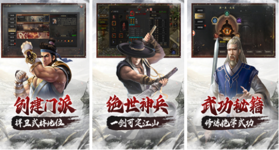 适合3040岁的网游有哪些