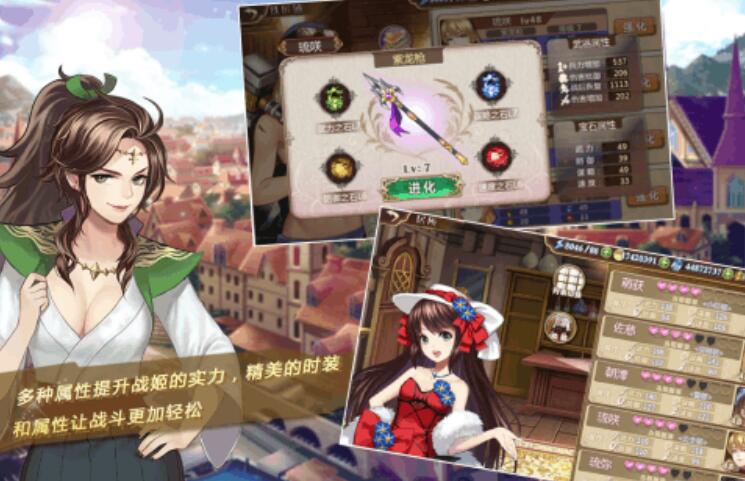 日本二次元游戏合辑 耐玩的日本二次元游戏榜单2025截图