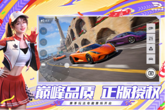 高人气的年度赛车游戏排行榜有哪些