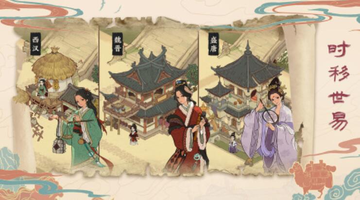 千年游戏都有哪几款 有趣的千年游戏分享2025截图