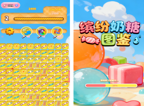 什么游戏手机版能够不用钱2玩 2025before_4的一个人游戏下载介绍截图