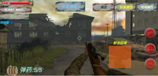 热门的丧尸生存游戏有哪些