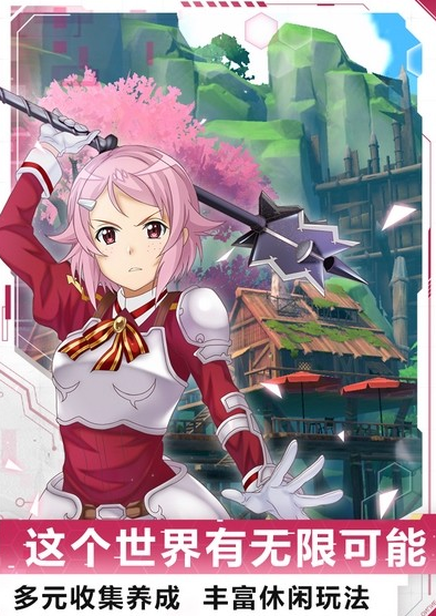 2025热门的刀剑手游推荐