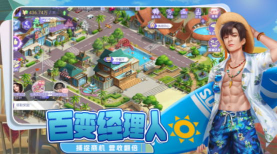 免费的一人游戏有哪些