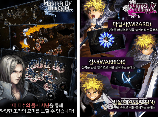 2025火爆的世界树题材游戏分享：高人气奇幻RPG与开放世界大作汇总截图