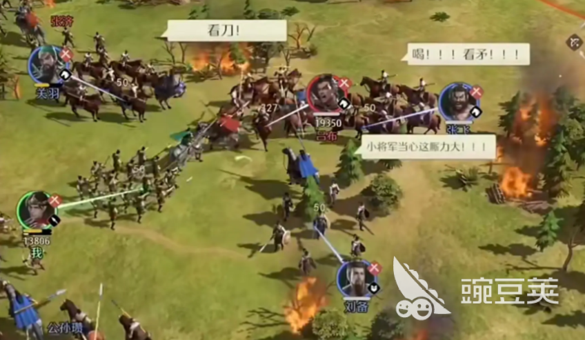 九牧之野上线时间 九牧之野公测日期及预约入口截图