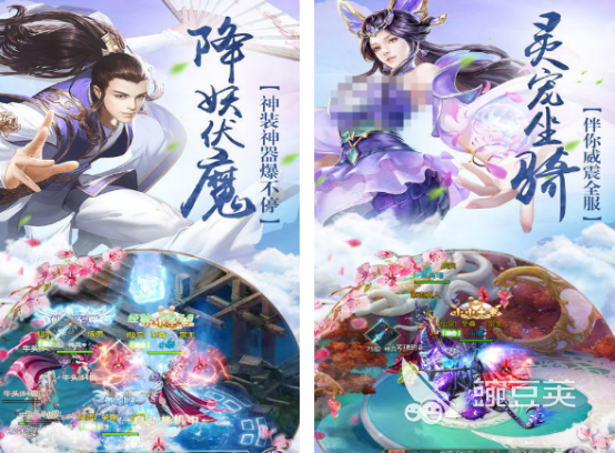 2025榜单合集4仙侠传奇游戏手机版before_2:高人气、强画面、真江湖的十款必玩分享