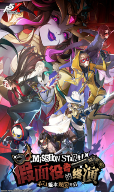 完美世界的游戏下载推荐 完美世界出品的游戏下载榜单2025截图