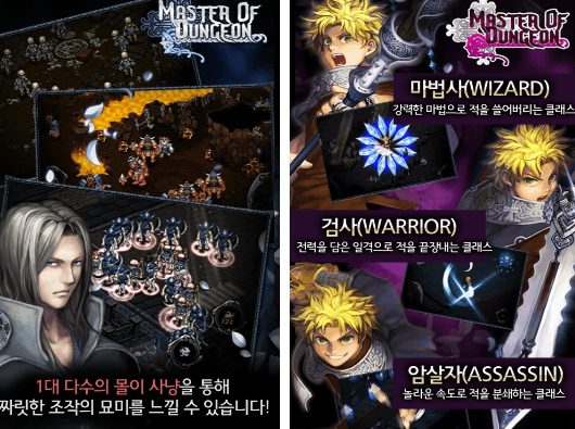 世界树的游戏有没有 火爆的的世界树游戏合辑2025