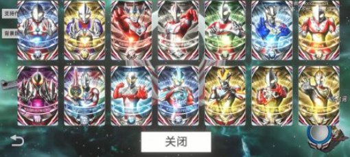 有什么奥特曼变身器游戏 2025流行的奥特曼游戏手机版排名截图