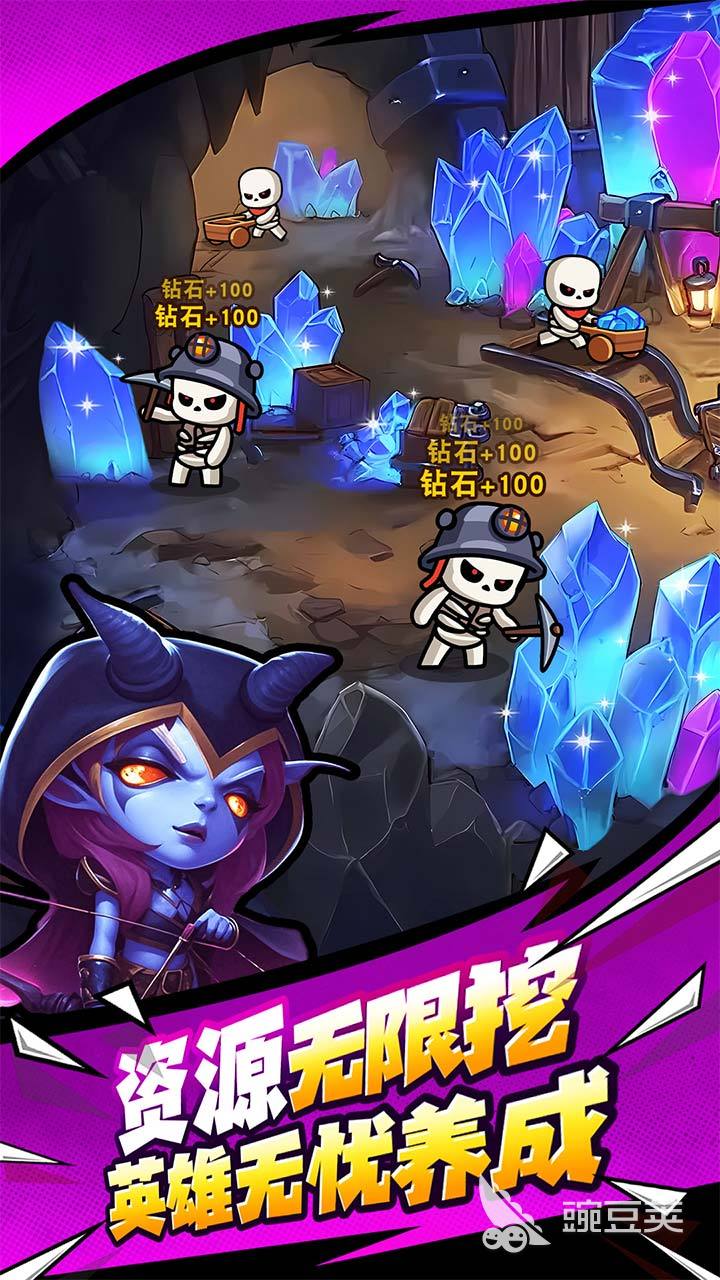 受欢迎的小众游戏分享 2025火爆的小众游戏手机版精选清单截图