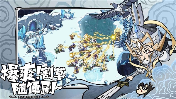 热门元游戏榜单推荐 2025五款受欢迎的元游戏有哪几款截图