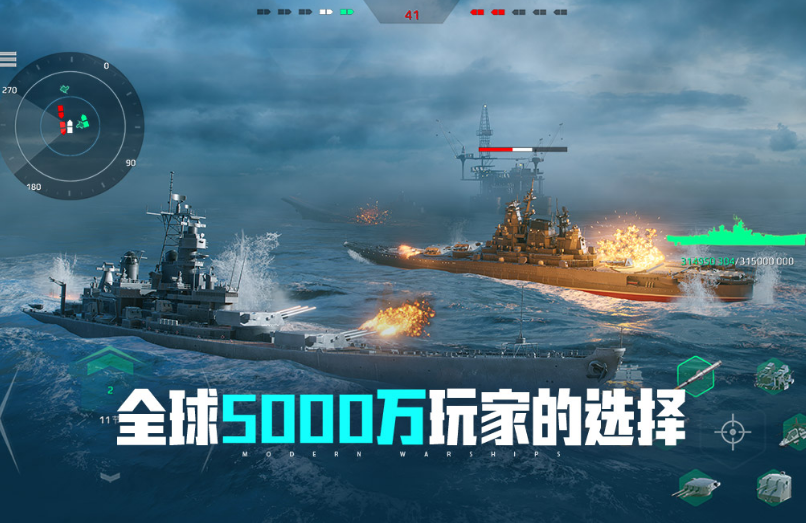 有关男生游戏合辑 2025经典的男生手游安卓下载分享